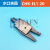 机械手水口夹具E系列CHK-ES-08/EM/EL-12-C/EX-20-C带传感器开关 CHK-EL-20不带开关