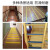 久匀 楼梯防滑条 幼儿园学校台阶平面防滑条贴 PVC地板室外地面坡道自粘止滑条 黄色6cmx1m