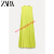 ZARA女装 ZW系列纯粘纤圆领无袖通勤风长连衣裙 3137482520 酸橙色 XS (160/80A)