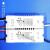 定制2.4无极调光驱动器led灯具驱动电源三色分段变光带遥控灯具配 TGL46-50W4