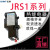 正泰（CHNT）热过载继电器JRS1-09-25/Z JRS1-40-80/Z JSR1-09-25/Z 0.4-0.63A