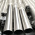 MDUG304不锈钢管奥氏体不锈钢空心圆管无缝钢管201焊管激光切割管加工 8*1-2
