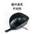 定制手持式电焊面罩半自动焊帽氩弧焊塑料防水加厚焊接焊机脸部 面罩(+7号镜片20黑20白)