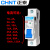 NXB空气开关32a2P电闸3P空开1P匹小型断路器63a总闸DZ47 1P C型 16A