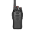 泛腾 Max520对讲机 国产全自主 大功率远距离超长待机 民用商用专业无线手台