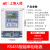 上海人民4G智能电表 预付费无线远程单三相电能表 出租房扫码充值 有线485单相电表15-60A  需接电表采集器