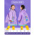 卡通儿童雨衣EVA拉链式小学生带书包位防水幼儿园身雨披 拉链+按扣款紫色精灵兔(防 XXXXL