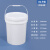 适用于加厚级塑料桶密封油漆涂料酱料化工空桶15/20升5kg25/10L公斤 18L白色-升级易开款