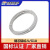 前列Qianlie 钢芯绞线JL/GIA  单位：元/KG JL/GIA 120/20
