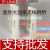 TP-LINK无线网桥5G室外大功率AP监控无线传输cpe201/S2电梯网桥 CPE501套装室外防水