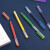 小米巨能写多彩中性笔0.5mm办公考试专用米家签字笔文具品 小米巨能写7支(彩色5+红2)