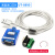 USB转485/422/232串口线工业级串口线RS485转USB通讯转换器U UT-8890-美国芯片[usb转232/485 1.5m