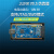 JLINK V9仿真STM32烧录器ARM单片机开发板JTAG虚拟串口SWD 1.85V 套餐1JLINKV9标配33V电压自适应33 普票高配10号发货
