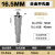 金属不锈钢钻头15-115MM 开孔器开孔器大规格硬质合金扩孔开孔器 16.5mm