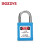 BOZZYS BD-G53-KA 工业安全挂锁 钢制锁梁25*6MM 蓝色通开型