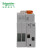 电气 EA9C45漏电保护断路器1P+N MGNEA9C45-C10A/1P+N 30MA A型 ,