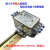 台湾OMNICOM电源滤波器220V10A双级端子台导轨式CW4L2-6A/10A-R 3A导轨式 赠送端子和绝缘板