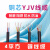 祥利恒电缆YJV 2 3 4 5芯1.5 2.5 4 6平方国标铜阻燃VV三相四线户外 YJV 2*6平方(100米)国标
