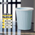 安赛瑞 塑料压圈垃圾桶  圆形分类垃圾篓  5个装 卫生间厨房无盖垃圾筒 蓝色 7F00324