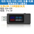双USB电流电压表功率测试仪尾插检测器数显手机平板充电安全监测 彩屏测试仪黑壳