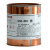 TOYO/东洋油墨SS5系列丝印移印金属玻璃木材处理PPPE进口油墨 SS5-079绿