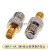 射频同轴SMA转TNC BNC MCX MMCX SMB F英制JJ KK JK KJ公母转接头 SMA/F英制-KK