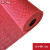京工京选 pvc防滑地垫镂空垫 0.9m宽*3m长（整卷） 红色