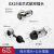 GX25法兰盘航空插头插座 DF25 2芯3芯4芯5芯6芯7芯8芯 圆形盘 GX25-6芯 (插头+插座)配防尘盖