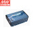  明纬（MEANWELL）NPB-750-12 2/3段式铅酸/锂电池充电器750W宽范围输出