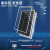 全新太阳能充电板电动车48/60/72V发电板升压电池板三/四轮车充电 单晶200瓦1.2*0.88米太阳能板+