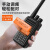 摩托罗拉（Motorola）V468 对话机 强大功率 手动调频 坚固耐用远距离商用物业手台对讲器