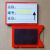 定制仓库货架标识牌强磁性标签牌物料卡片库位分类磁吸标示牌仓储 5*8全磁红色