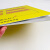 海斯迪克 危险废物标识牌 危险品标志警示安全标识牌 无字危险废物铝板60*60cm HKCX-163
