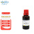 阿拉丁 aladdin 3973-18-0 Propynol ethoxylate P189135 80% 25g 