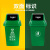 吉美吉多 塑料垃圾桶100L大号 户外商用饭店餐饮环卫加厚弹盖 红色（有害垃圾）偏远地区10个起售