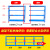 货架置物架多层轻型重型仓库仓储储物架落地展示架快递库房铁架子 四层白色副架 轻长105*宽40*高200(均载200kg)