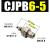 微型单动针型外螺纹单作用迷你小气缸CJPB6X10X15-5*10X15X20-B CJPB6-5