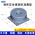 型金属橡胶减震器发动机水泵柴油机空压机钟型防振震减振器 ALJ-3004(600-1000kg)