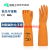 长筒手套防护 进口橡胶耐酸碱加长手套工业劳保工作防水实验防护 兰浪SR242(5双价格) L