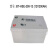 蓄电池BT-HSE-100-12免维护12V150AH38AH65AHUPS EPS系统使用 12V100AH