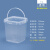 水杉1升LZ透明方形塑料桶手提易开易盖储物桶胶水桶化工小桶1kg