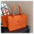 毛毡手提袋定制印刷logo图公司礼品企业包装袋大容量便携购物女包 橙色大号40*30*15急单-大单-可