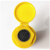 汇特益 洗眼器增压喷头 ABS黄色喷头 M18塑料网（单位：个）