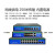 网线供电POE交换机12V15V24V48V监控摄像头24/8/16口千兆内置电源 千兆8口 国标48V (内置电源) 120W