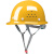 LZJV安全帽男工地施工领导玻璃钢头盔国标加厚ABS夏季透气定制可印字 V型经济款-红色