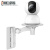 免打孔适用于监控摄像机支架室内摄像头架子吊装壁装360 单支架(没转接盘)