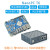 NanoPC-T6开发板瑞芯微rk3588主板超ROCK香橙派orange pi 5B 整机4G网络套餐 4GB32GB