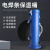 先明（焊条烘干桶（可替代烘干箱）电焊条保温桶便携式220v加热w-3焊条保温筒烘干桶5KG剪板C344
