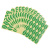 ROHS贴纸绿色环保标签欧洲标准ROHS标签ROSH环保标志GP标签贴纸 圆形2.5cm 黑字(720贴)