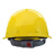 伟光安全帽 新国标 电绝缘 ABS透气 工地工程 圆顶透气黄色